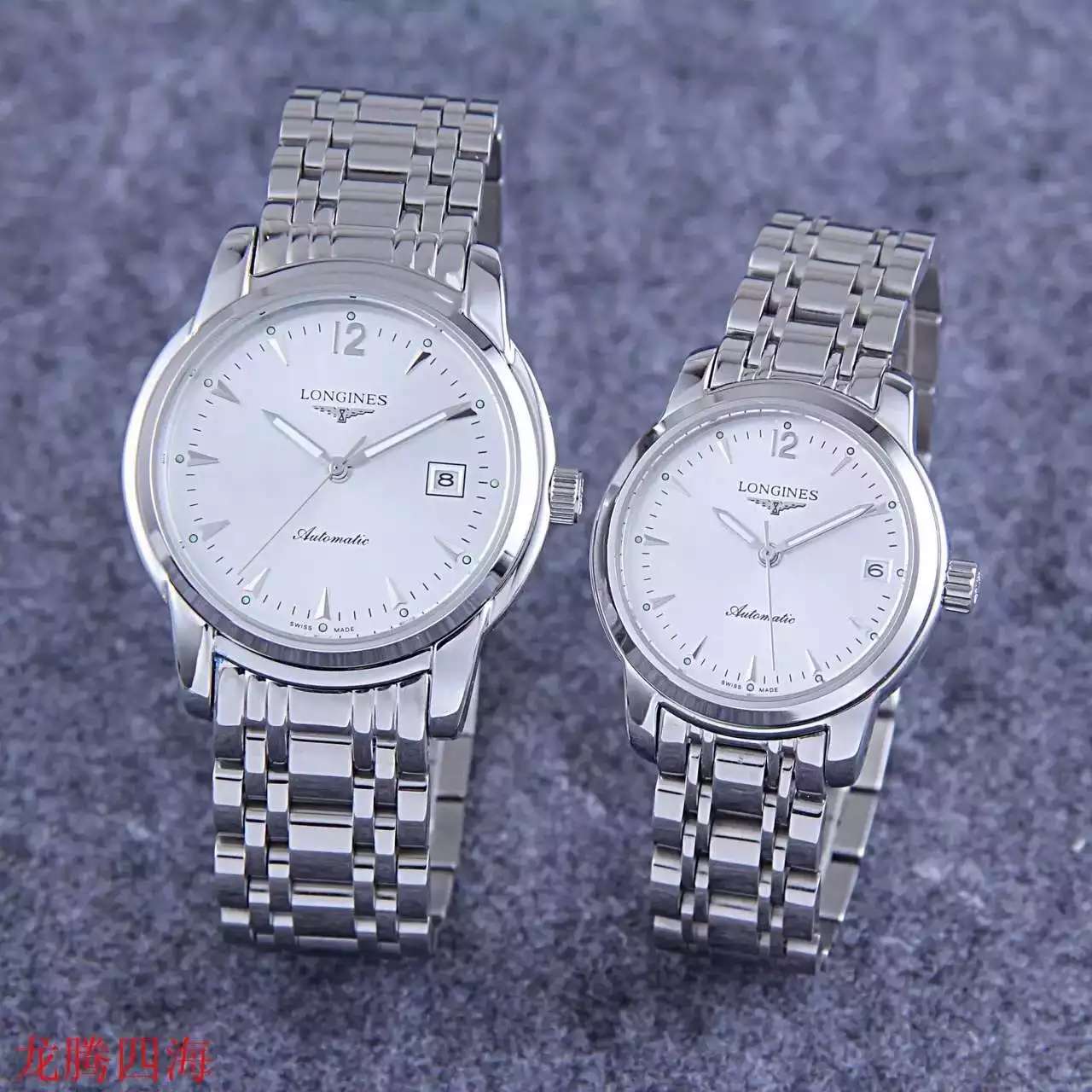 Longines Couple Watches 16052550