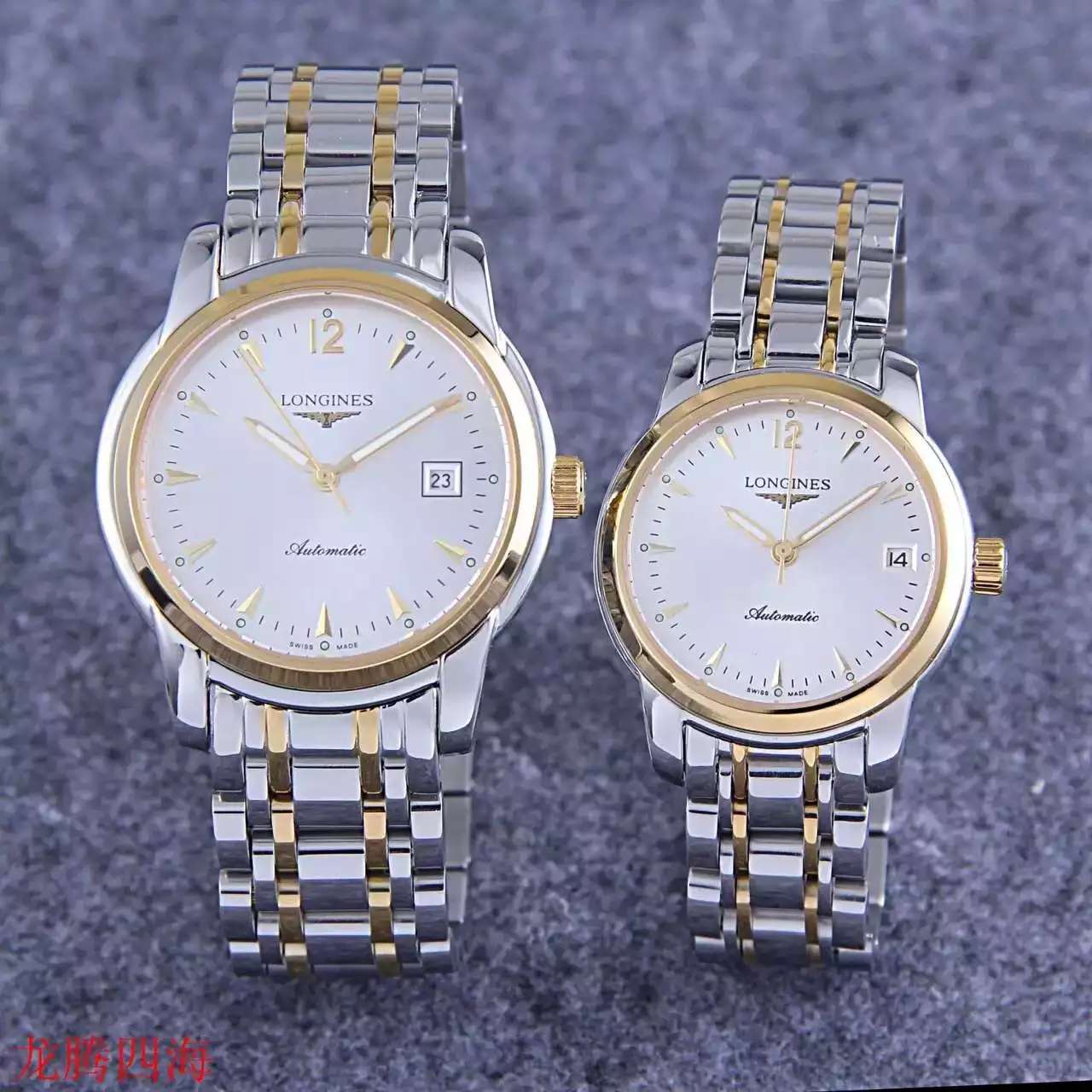 Longines Couple Watches 16052552