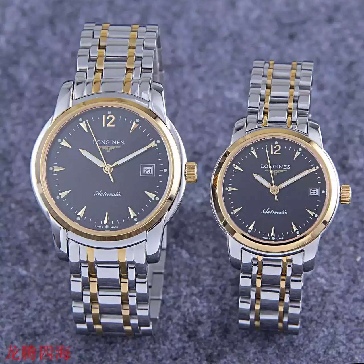 Longines Couple Watches 16052553