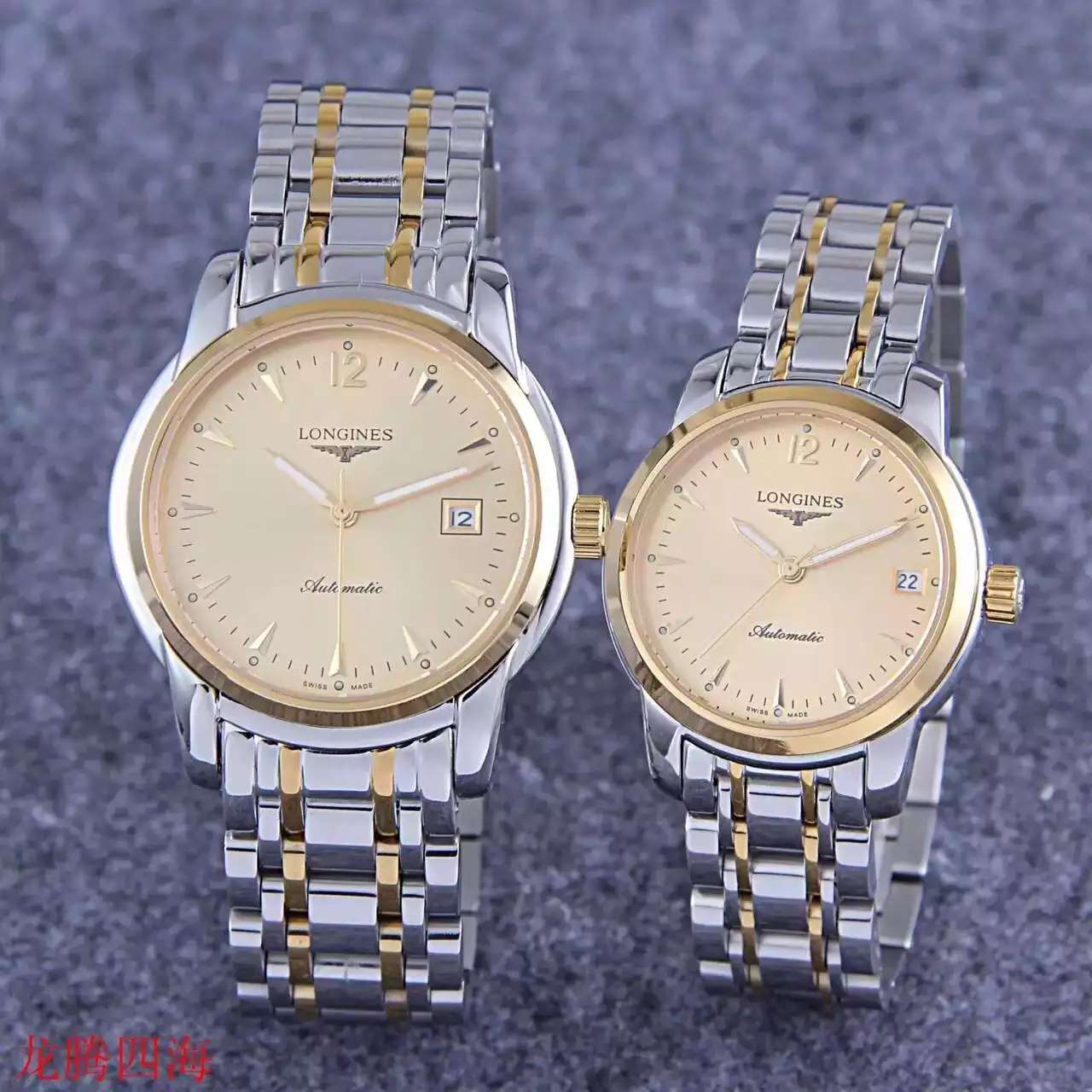 Longines Couple Watches 16052553